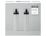 03 喷雾瓶 - A056G（100G）喷雾瓶（WP00570）