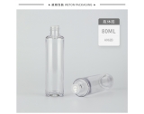 01 水瓶 - A062B（80G）水瓶（WP00558）