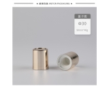 -★- 旋盖 - Φ30扁管+Φ22双层圆柱盖（WT30016）