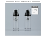 02 乳瓶 - A021A（30G）乳瓶（WP00105）