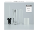 02 乳瓶 - A002G（30G）乳瓶（WP00275）