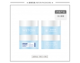 -★- 注塑产品 - A004A（30G+30G）膏霜瓶（WP00028）-2