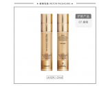 -★- 注塑产品 - A020C（25G）乳瓶（WP00096）-2