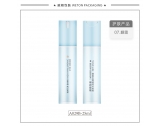 -★- 注塑产品 - A029B（25G）乳瓶（WP00033）-2