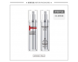 -★- 注塑产品 - A006M（50G）乳瓶（WP00424）-2
