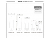 -★- 翻盖 - Φ40圆管+Ф40鼓形翻盖（WT40056）