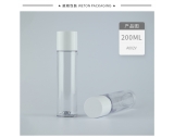 01 水瓶 - A002V（200G）水瓶（WP00560）