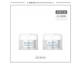 -★- 注塑产品 - A013B（8G）试用装（WP00061）-2