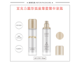 02 乳瓶 - A013H（30G）乳瓶（WP00185）