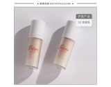 -★- 注塑产品 - A006D（30G）真空瓶（WP00049）-5