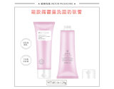 -★- 翻盖/拍盖类 - Ф40圆管+Ф40 2#翻盖（硅胶阀）（WT40114）-2