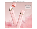 -★- 120ML喷雾 - F005R（120G）喷雾瓶（WP00651）-2