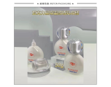 -★- 吹塑产品 - A046A（50G）乳瓶（WP00513）-2