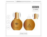 -★- 吹塑产品 - A046A（50G）乳瓶（WP00513）-2