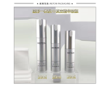 -★- 注塑产品 - A029E（10G）真空瓶（WP00449）-3