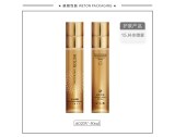 -★- 30ML喷雾 - A020V（30G）喷雾瓶（WP00577）-2