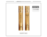 -★- 35ML喷雾 - A020W（35G）喷雾瓶（WP00578）-2