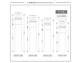 -★- 20ML喷雾 - A020T（20G）喷雾瓶（WP00573）-2