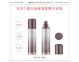 -★- 注塑产品 - A013H（30G）乳瓶（WP00185）-2