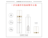 -★- 吹塑产品 - A089N（120G）水瓶（WP00832）-2