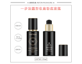 02 乳瓶 - A074C（35G）乳瓶（开发中）