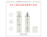 02 乳瓶 - A013H（30G）乳瓶（WP00185）