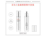 -★- 注塑产品 - A002S（30G）乳瓶（WP00302）-3