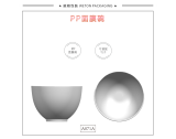 05 膏霜瓶 - A071A（WP00749）