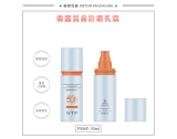 02 乳瓶 - F006F（30G）乳瓶（WP00815）