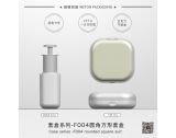 04 组合产品 - F004圆角方形套盒
