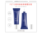 -★- 软管产品 - Ф35圆管+Ф22透明滴盖（WT35073）-1