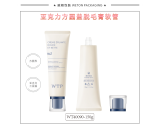 18 脱毛膏 - Φ40圆管+Φ40亚克力方圆盖（WT40090）-3