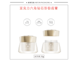 -★- 注塑产品 - A076B（30G）膏霜瓶（WP00972）-2