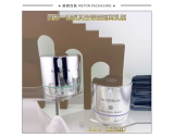 -★- 注塑产品 - A051M（30G）真空瓶（WP00532）-3