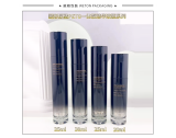 -★- 注塑产品 - A029B（25G）乳瓶（WP00033）-3