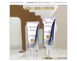 -★- 软管产品 - Φ35扁管+Φ25椭圆旋盖（WT35058）-3