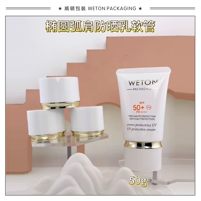 Φ40扁管+Φ40椭圆弧肩旋盖（WT40106）-3