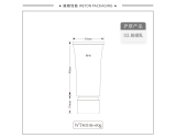 -★- 软管产品 - Φ40扁管+Φ40椭圆弧肩旋盖（WT40106）-3