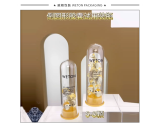 -★- 注塑产品 - A018Z（WP00679）-3