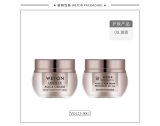 -★- 注塑产品 - V012J（50G）膏霜瓶（WP00736）-2