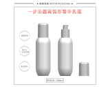 02 乳瓶 - F020A（150G）乳瓶（WP01024）
