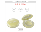 07 气垫盒 - C030A（15G）气垫盒（开发中）