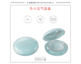 07 气垫盒 - C030A（15G）气垫盒（开发中）