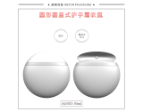 02 乳瓶 - A035D（50G）乳瓶（开发中）