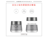 -★- 注塑产品 - A088B（30G）膏霜瓶（WP00975）-1
