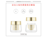 -★- 注塑产品 - A088B（30G）膏霜瓶（WP00975）-1