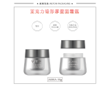 -★- 注塑产品 - A088A（50G）膏霜瓶（WP00974）-1